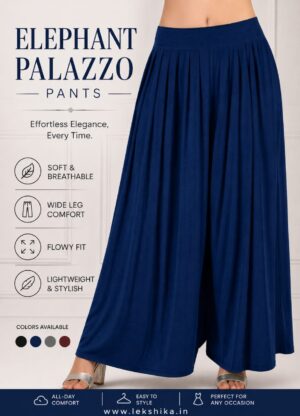 FULL SIZE PLAIN ELEPHANT PALAZZO