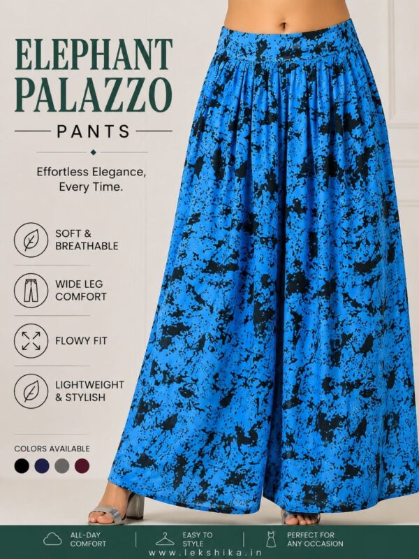 FULL SIZE PRINTED ELEPHANT PALAZZO