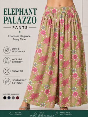 IMG_20260815_222523_875 FULL SIZE PRINTED ELEPHANT PALAZZO