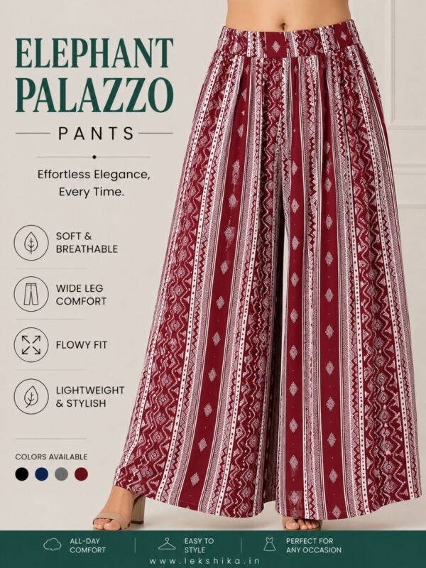 FULL SIZE PRINTED ELEPHANT PALAZZO