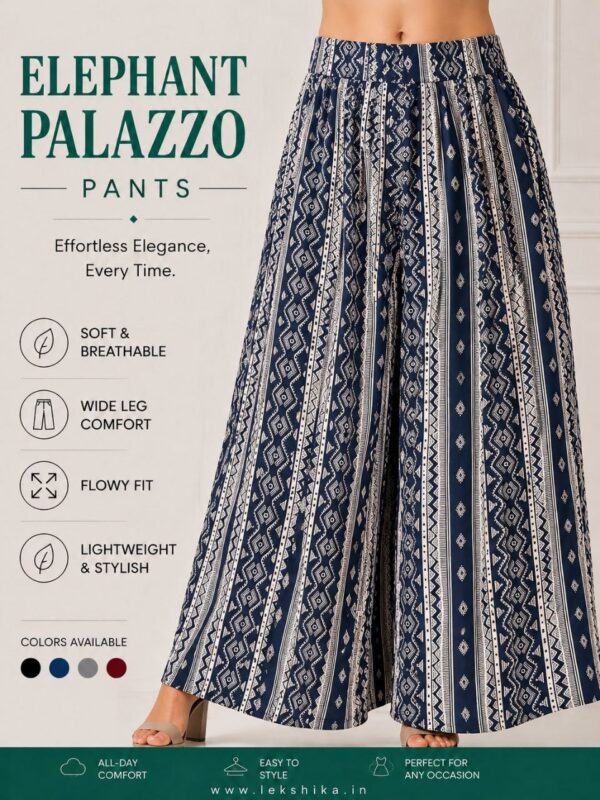 FULL SIZE PRINTED ELEPHANT PALAZZO