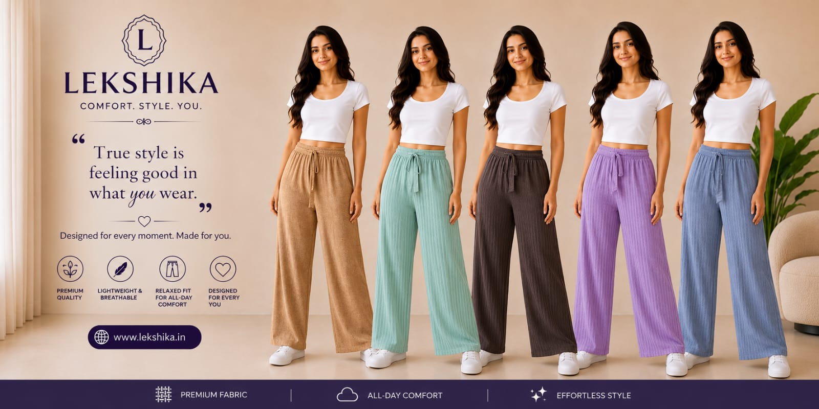 SCRUMBLE STRETCHABLE PALAZZO