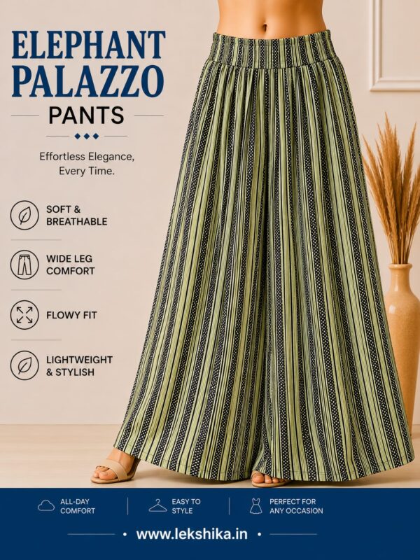 FULL SIZE PRINTED ELEPHANT PALAZZO