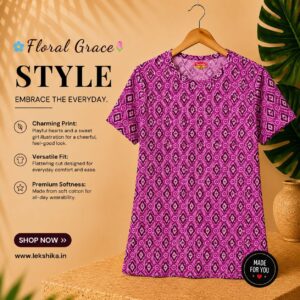 PRINTED T SHIRT