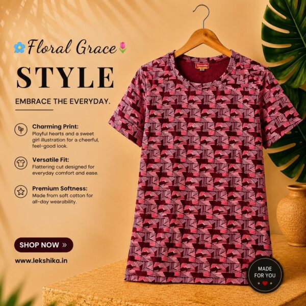 PRINTED T SHIRTS