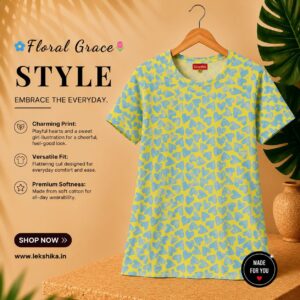 PRINTED T SHIRT