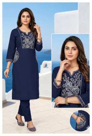 PREMIUM COTTON CO-ORD SET