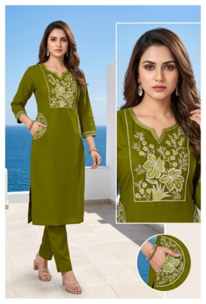 PREMIUM COTTON CO-ORD SET