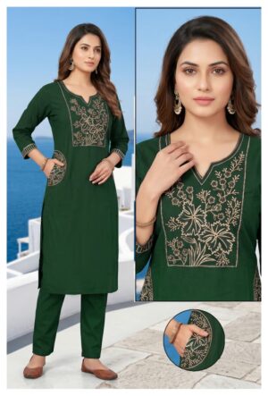 PREMIUM COTTON CO-ORD SET