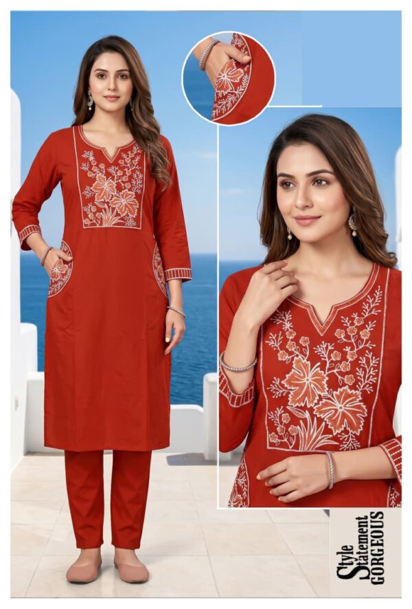 PREMIUM COTTON CO-ORD SET