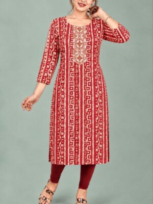 IMG_20260822_161038_880 COTTON TOP