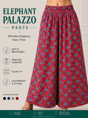 file_00000000a6688211b28844e35ea77a1f FULL SIZE PRINTED ELEPHANT PALAZZO