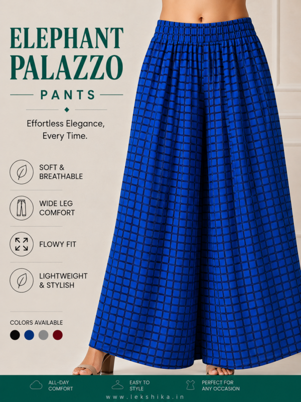 FULL SIZE PRINTED ELEPHANT PALAZZO