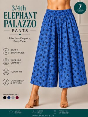 IMG_20260906_095521_027 ELEPHANT 3/4TH PALAZZO