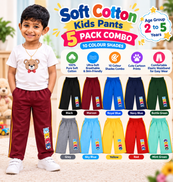 KIDS PANT